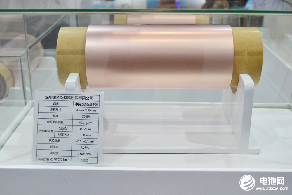 深圳惠科IPO正式輔導備案 新材料研發引領未來，深度綁定比亞迪、欣旺達、國軒高科等頭部客戶