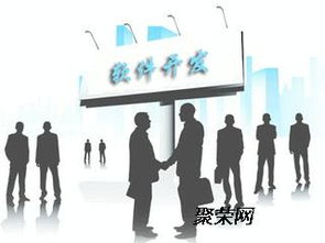 青島直銷(xiāo)軟件開(kāi)發(fā)公司的信譽(yù)承諾與專業(yè)獎(jiǎng)金制度解析